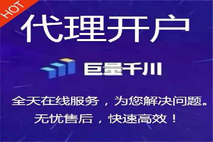 百度推广实战案例：助力企业实现品牌升级