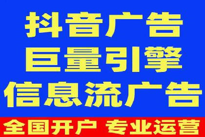 某教育机构SEM优化案例：提升转化率的关键步骤