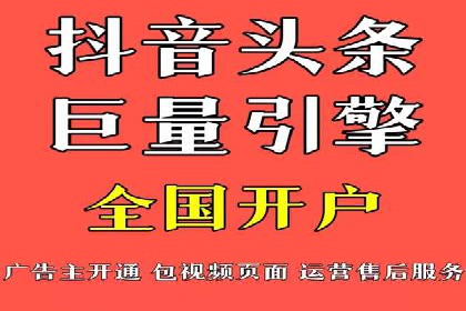 某企业SEM服务优化前后对比分析