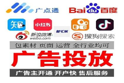 百度信息流广告的创意元素解析