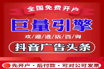 成功SEM推广竞价案例分享
